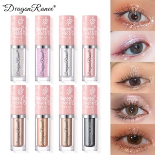 Liquid Eye Shadow Multi-Color Pearlescent Glitter Liquid Eye Shadow Hold Makeup Easy Color Eye Shadow Nuuo