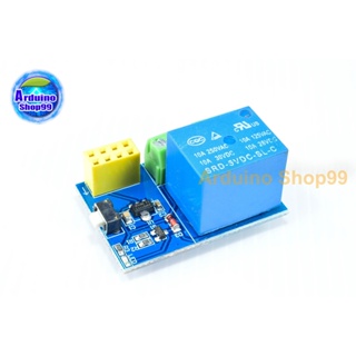 ESP8266 5V WiFi relay module Things smart home remote control switch phone APP ESP-01