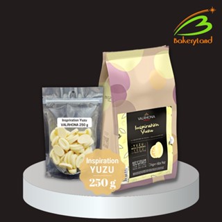 ช็อกโกแลต วาลโรห์นา Yuzu Inspiration VALRHONA (แบ่งบรรจุ 250 g)