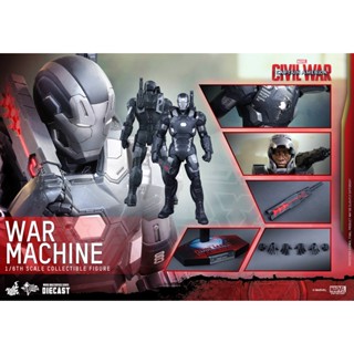 HOT TOYS MMS344D15 CIVIL WAR CAPTAIN AMERICA - WAR MACHINE