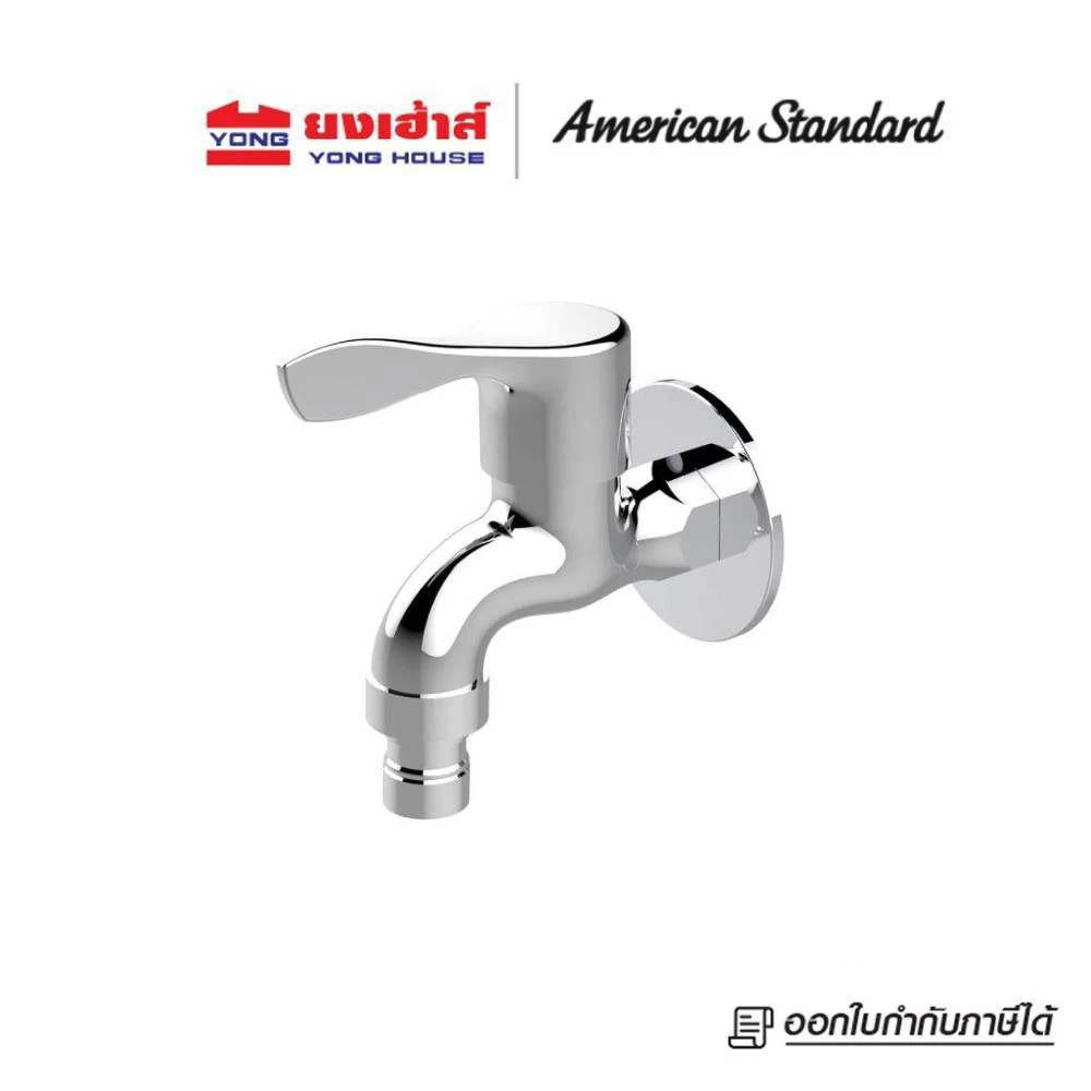American Standard ก๊อกน้ำเย็น รุ่น F22078-CHADY ก๊อก ก๊อกน้ำ