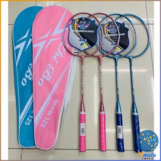 Tmala ไม้แบดมินตัน พร้อมกระเป๋าพกพา  Sportsน 125 ไม้แบตมินตัน อุปกรณ์กีฬา  Badminton racket