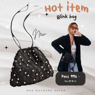 กระเป๋าแฮนด์เมด Blink bag งานช่างไทย