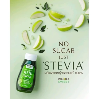 Whole sweet ไซรัป หญ้าหวาน คีโต syrup KETO