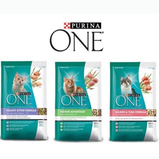 อาหารแมว Purina One เพียวริน่า วัน ขนาด 2.7kg