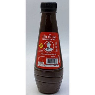 ปลาร้าเจ ลุงสุพรรณ ขนาด 400 กรัม