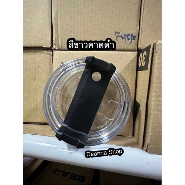 ฝาแก้ว Tyeso สามารถใช้กับแก้ว Tyeso ได้ทั้งขนาด 20 และ 30 ออนซ์ ได้เลยค่ะ สนใจสอบถามกดสั่งชื้อได้เลยค่ะ - รูปที่ 5