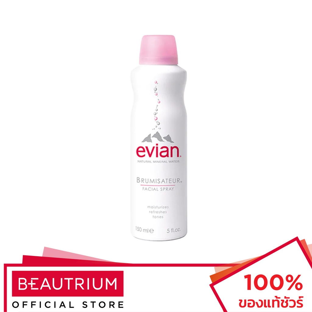 EVIAN Facial Spray สเปรย์น้ำแร่ 150ml