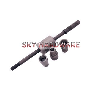 SKY TOOLS ชุดเครื่องมือ ถอดจานไฟ ถอดจานคลัชมอเตอร์ไซค์ ดูดจานไฟ แบบกระทุ้ง  MASTAR