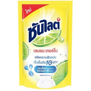 🔥น้ำยาล้างจาน ซันไลต์ เลมอนเทอร์โบ 300มล. 20บ. ซันไลต์ถุงเติม น้ำยาล้างจานถุงเติม 🔥🔥 สีเหลือง