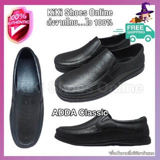 KiKi Shoes - รองเท้า Adda รองเท้าลำลองผู้ชาย แบบสวม รองเท้าหุ้มส้น ดำล้วน Classic ใส่ทำงาน หนังสังเคราะห์คุณภาพพรีเมี...