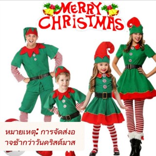 Mykidswants ชุดคริสมาสเด็กผู้หญิง🎄 ชุดเด็ก เสื้อผ้าเด็กผู้หญิง สวมใส่สบาย เนื้อผ้านุ่มนิ่ม 47Z22111403