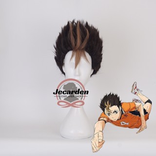 Jecarden วิกผมคอสเพลย์ การ์ตูนอนิเมะ Haikyuu Karasuno High School Volleyball Club Yu Nishinoya Black-brown