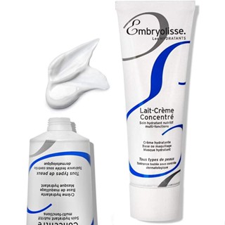 #พร้อมส่ง# Embryolisse lait cream concentrate 75m