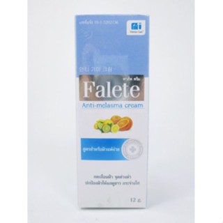 Falete Anti-melasma Cream 12 g. ครีมลดเลือนฝ้า จุดด่างดำ/VITARA AHA 10% CREAM PLUS GLUTATHIONE /Amela-Ex Exp 08/2023