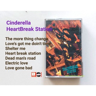 □มือ2 cinderella เทปเพลง□อัลบั้ม Heart Break Station ( ลิขสิทธิ์แท้ - แนว rock) .