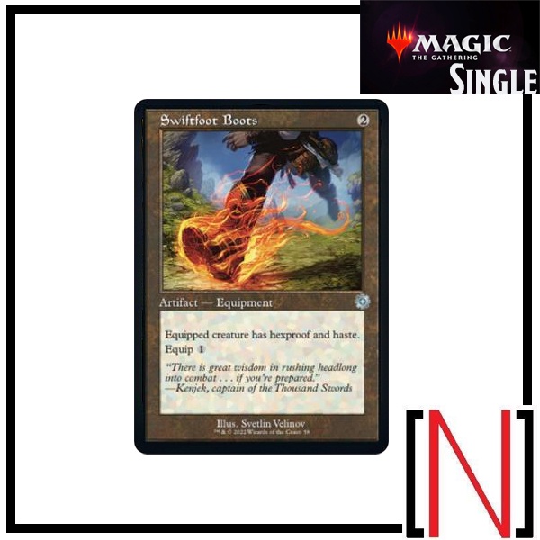 [MTG][Single][BRA][FDN] Swiftfoot Boots ระดับ Uncommon [ภาษาอังกฤษ]