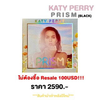 🌟พร้อมส่ง : แผ่นเสียง KATY PERRY - PRISM (ผ่อนบัตรเครดิตทักแชท)