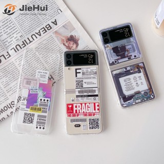 Jiehui เคสโทรศัพท์มือถือแฟชั่น เพ้นท์ลายฉลาก สําหรับ Samsung Z Flip4 Z Flip3