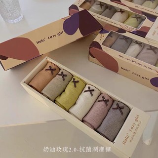 Celana dalam Celebrity 6In1 Premium wanita Antibakteri CD Japan Cewek Dekorasi Renda