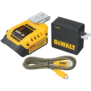 DCB094K-QW ชุด อุปกรณ์ชาร์ตแบตเตอรี่ อเนกประสงค์ DeWALT 18V USB-C Charging-Kit