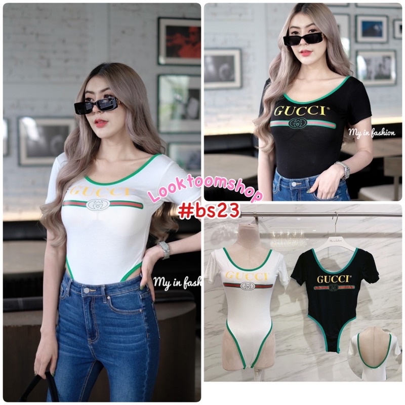 Looktoomshop #bs23 บอดี้สูทแขนสั้น เว้าหลังสกีน เป้าแปะ แกะได้