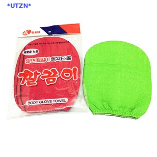 UTZN&gt; 2 colors Korean Italy Exfoliag Body-Scrub Glove Towel Green Red new