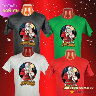 เสื้อยืดคริสต์มาส Christmas06 ผ้าCotton Comb 30 พรีเมี่ยม เนื้อผ้าดี