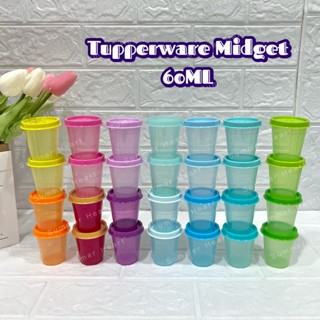 Tupperware Midget ทัปเปอร์แวร์ 60 มล. (ขนาดมินิ) -1 ชิ้น