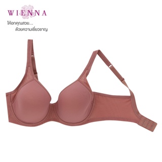 WIENNA เสื้อชั้นใน Beauty 5 Cup DB27291  สีฟ้า  สีส้มอ่อน สีชมพูอิฐ (Carnation Tulip)