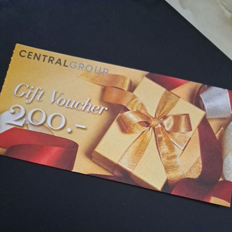 gift voucher central  บัตรกำนัลเซ็นทรัล 200บาท