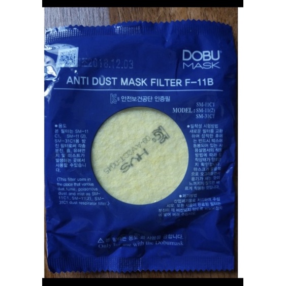 Combo 10 แผ่นกรองฝุ่น fb-11 สําหรับ dbu sm11, dbu sm 31, หน้ากากกันฝุ่น vkr-dm01
