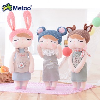 Shehave【พร้อมส่ง】ตุ๊กตา Meto Angela น่ารัก ของเล่นสําหรับเด็ก