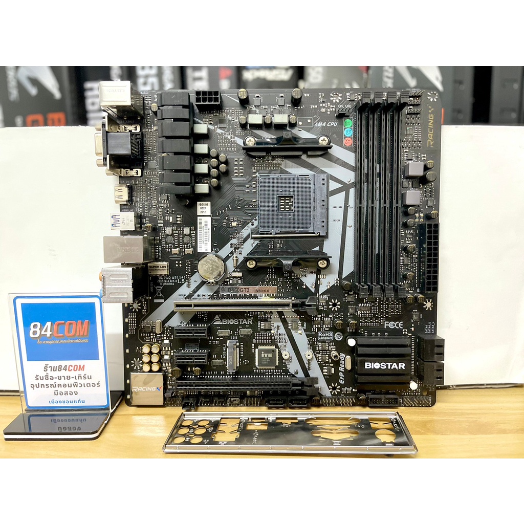MB : BIOSTAR B450GT3 (AM4) พร้อมส่ง
