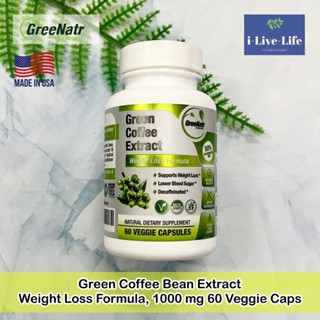 GreeNatr - Green Coffee Bean Extract Weight Loss Formula, 1000 mg 60 Veggie Caps สารสกัดกาแฟเมล็ดเขียว