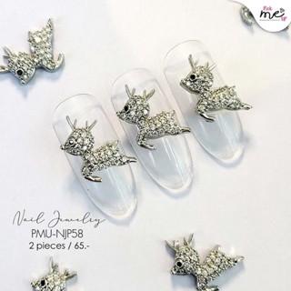 จิวติดเล็บ อะไหล่ติดเล็บ เพชรติดเล็บ Nail Jewelry NJP58