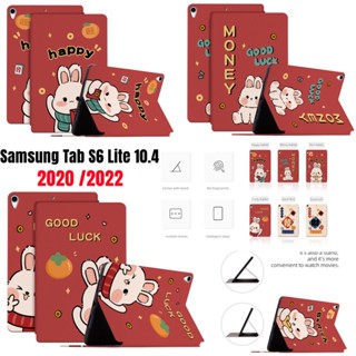 เคสแท็บเล็ต ลายเทศกาลปีใหม่น่ารัก สําหรับ Samsung Galaxy Tab S6 Lite 10.4 SM-P610 SM-P615 2022 SM-P613 SM-P619