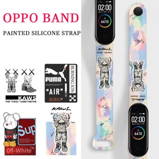 สายซิลิโคนทาสี OPPO BAND สายซิลิโคนแฟชั่น