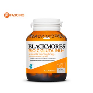 Blackmores แบลคมอร์ส Bio C Gluta IMU+ แบลคมอร์ส ไบโอ ซี กลูต้า ไอมู+ 30 แคปซูล