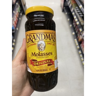 Molasses Original ( Grandma’s Brand ) 355 G. ผลิตภัณฑ์ สำหรับทาขนมปัง ( ตรา แกรนด์มา ) โมลาสเสส ออริจินัล