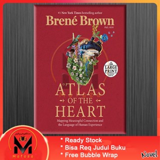 Atlas of the Heart โดย Brené Brown