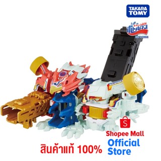 Bottle Man หุ่นยนต์ BOT-43 Blend Combined Royal Griffon DX