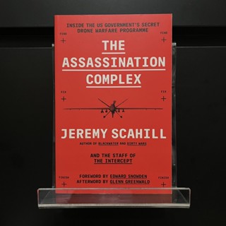 The Assassination Complex - Jeremy Scahill