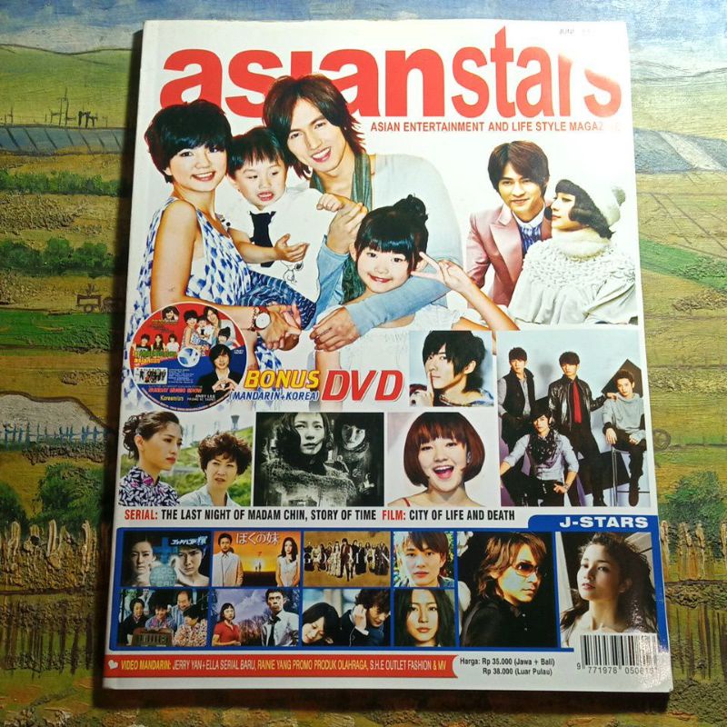 นิตยสาร Asian Stars vol.70, jerry yan & ella chen