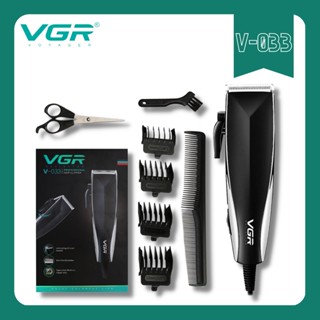 VGR navigator professional hair clipper ปัตตาเลี่ยนตัดแต่งทรงผม  รุ่น V-033