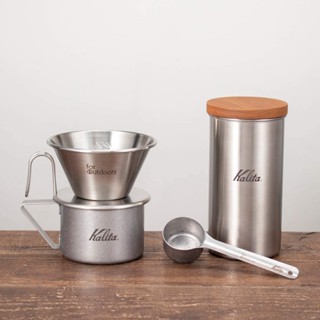 Kalita Coffee Canister