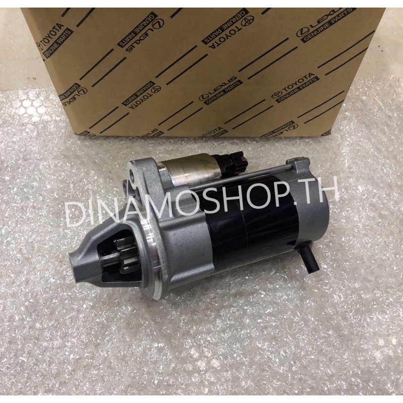 [DNM] พร้อมส่ง ไดสตาร์ทVIGO FORTUNER INNOVA เครื่องเบนซิน2.0,2.7 ปี2004-2014ใหม่แท้ รับประกัน1ปี ไม่จำกัดระยะทาง