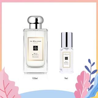 🔥Hot item 🔥 Jomalone Wood Sage &amp; Sea Salt Cologne. น้ำหอมแท้ น้ำหอมผู้ชาย น้ำหอมผู้หญิง น้ำหอมแบรนด์ การันตรีสินค้าข