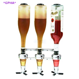 GPHA&gt; 3 Bottle Stand Wall Mounted Dispenser Drinks Wine Spirits Bar Optics Pub Silver
 new