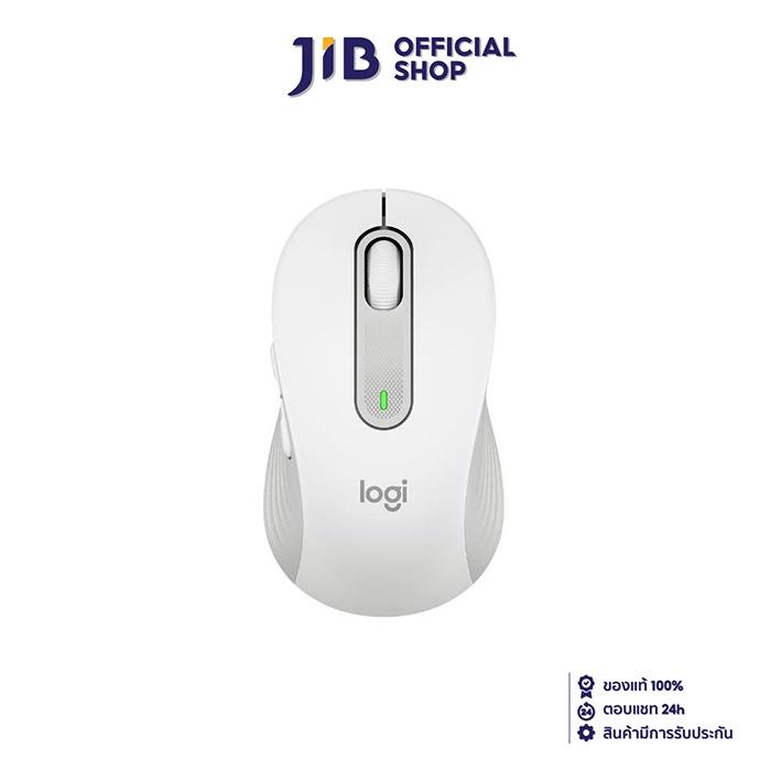 WIRELESS MOUSE (เมาส์ไร้สาย) LOGITECH SIGNATURE M650 WHITE